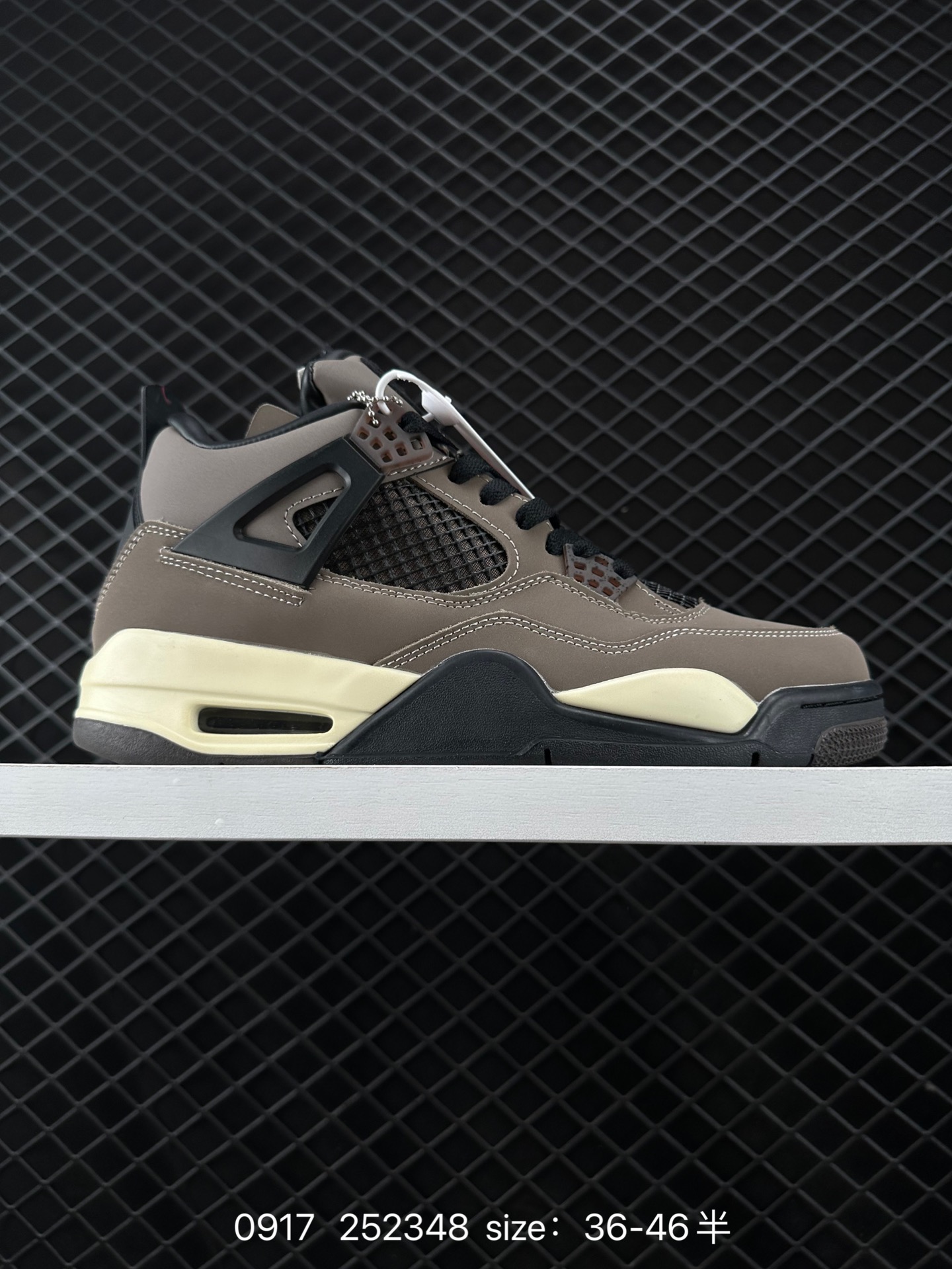 Nike Air Jordan 4 Retro